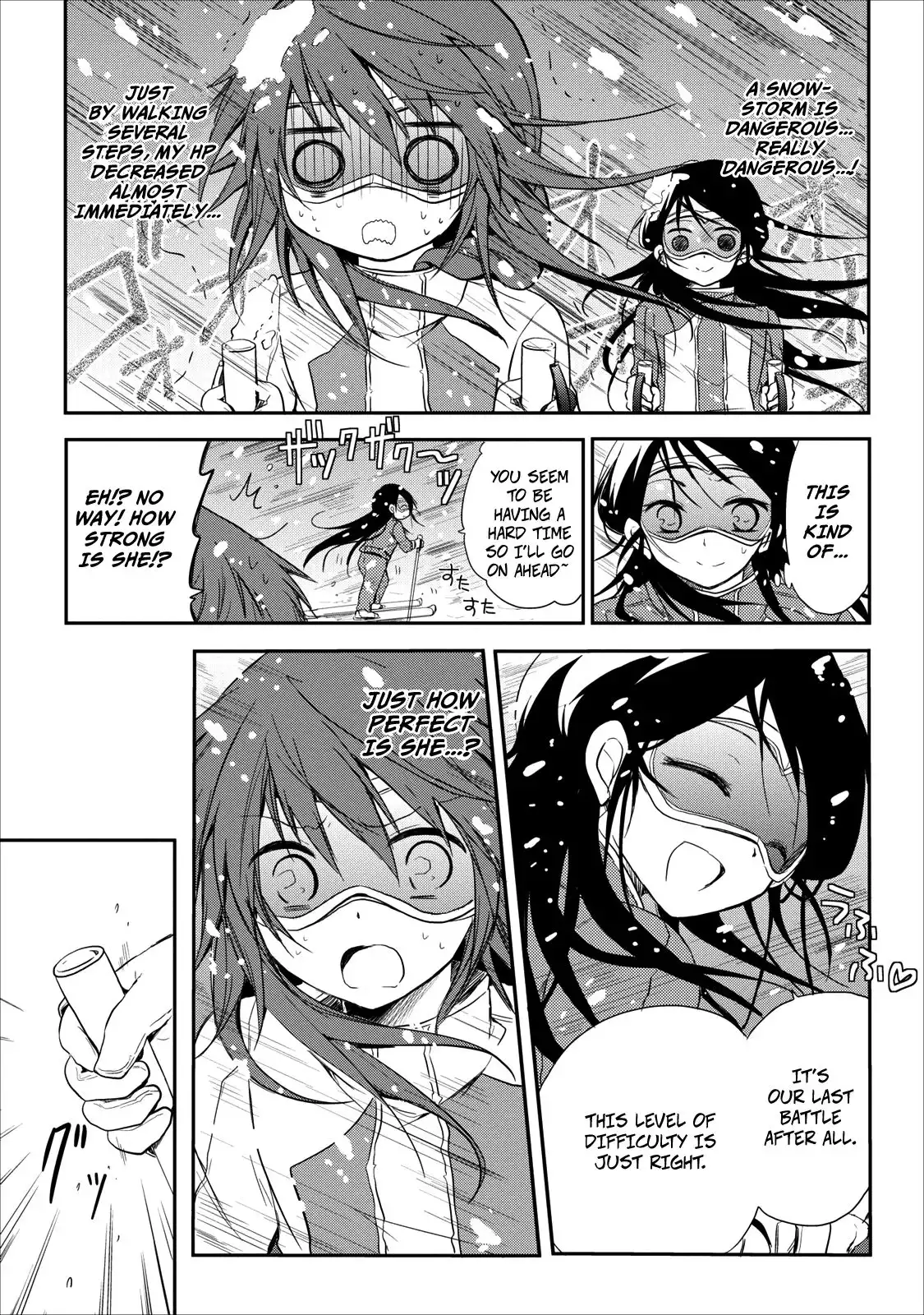 Seishun Forget! Chapter 19 16